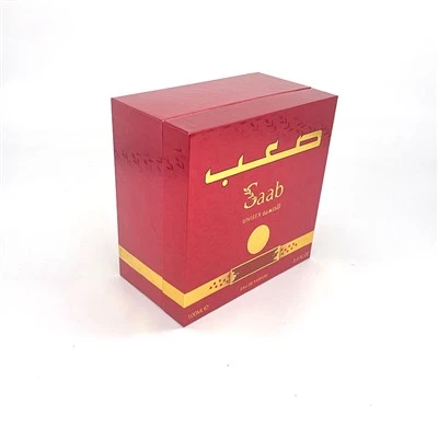 Rigid Perfume Gift Box With Custom
